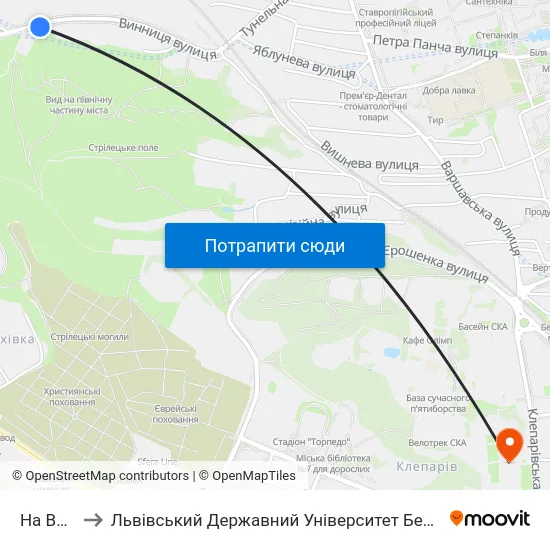 На Вимогу to Львівський Державний Університет Безпеки Життєдіяльності map