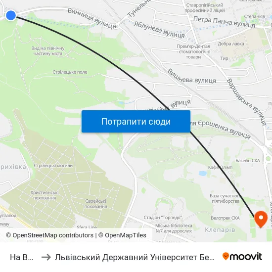 На Вимогу to Львівський Державний Університет Безпеки Життєдіяльності map