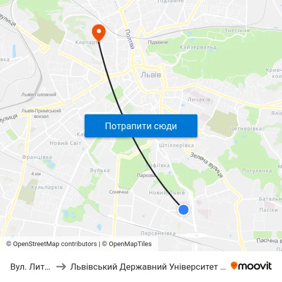 Вул. Литвиненка to Львівський Державний Університет Безпеки Життєдіяльності map