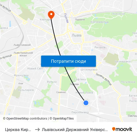 Церква Кирила І Мефодія to Львівський Державний Університет Безпеки Життєдіяльності map