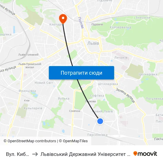 Вул. Кибальчича to Львівський Державний Університет Безпеки Життєдіяльності map