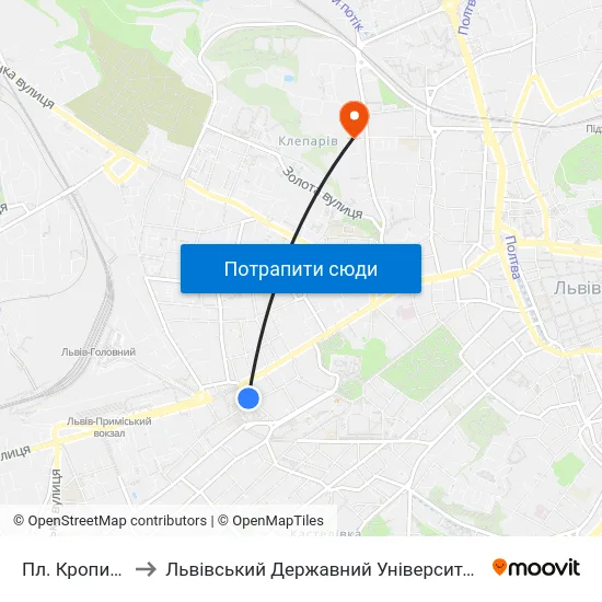 Пл. Кропивницького to Львівський Державний Університет Безпеки Життєдіяльності map