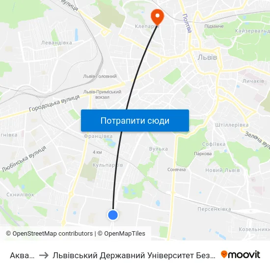 Аквапарк to Львівський Державний Університет Безпеки Життєдіяльності map