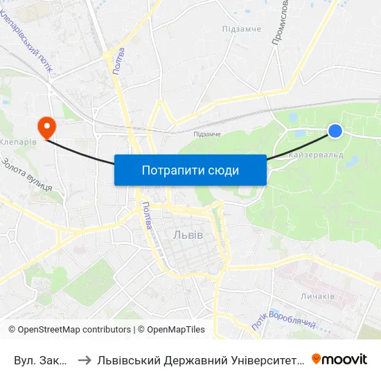 Вул. Заклинських to Львівський Державний Університет Безпеки Життєдіяльності map