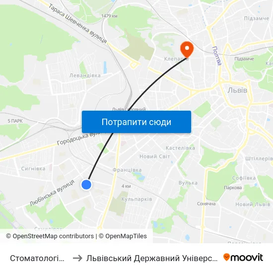 Стоматологічна Клініка №3 to Львівський Державний Університет Безпеки Життєдіяльності map