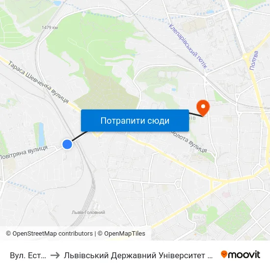 Вул. Естонська to Львівський Державний Університет Безпеки Життєдіяльності map