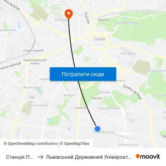 Станція Персенківка to Львівський Державний Університет Безпеки Життєдіяльності map
