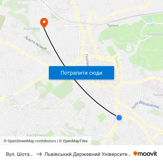 Вул. Шота Руставелі to Львівський Державний Університет Безпеки Життєдіяльності map