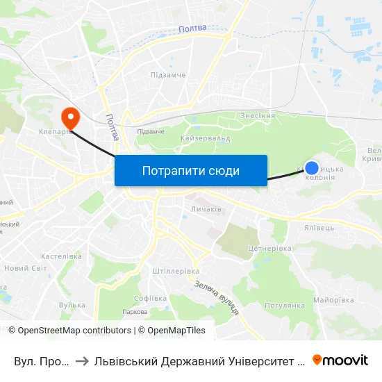 Вул. Прогулкова to Львівський Державний Університет Безпеки Життєдіяльності map