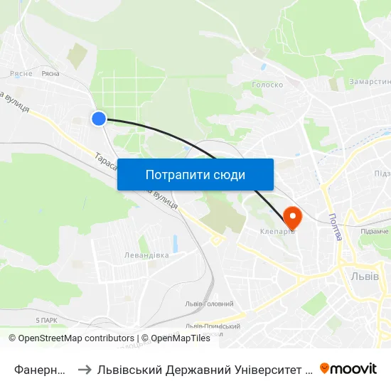 Фанерний Завод to Львівський Державний Університет Безпеки Життєдіяльності map