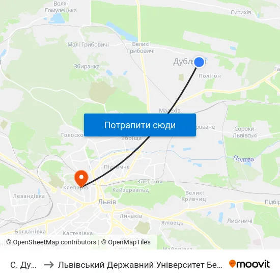 С. Дубляни to Львівський Державний Університет Безпеки Життєдіяльності map