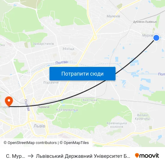С. Муроване to Львівський Державний Університет Безпеки Життєдіяльності map