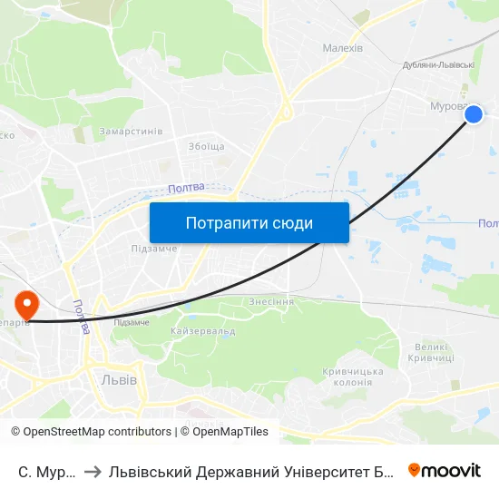 С. Муроване to Львівський Державний Університет Безпеки Життєдіяльності map