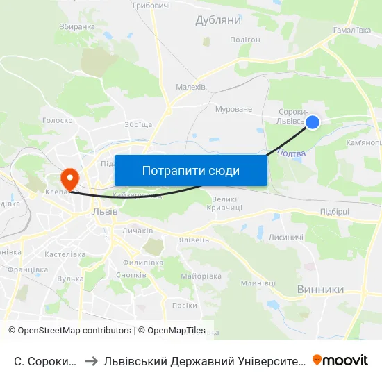С. Сороки-Львівські to Львівський Державний Університет Безпеки Життєдіяльності map