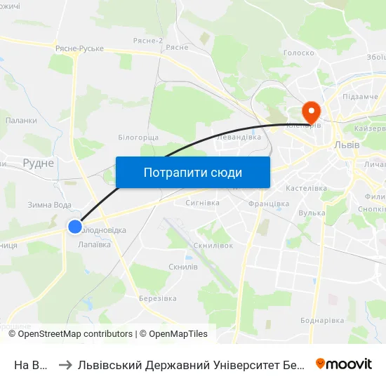 На Вимогу to Львівський Державний Університет Безпеки Життєдіяльності map