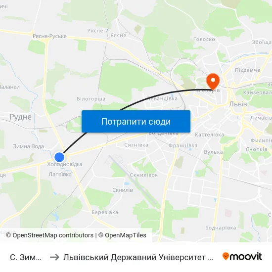 С. Зимна Вода to Львівський Державний Університет Безпеки Життєдіяльності map