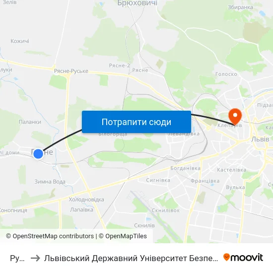 Рудне to Львівський Державний Університет Безпеки Життєдіяльності map