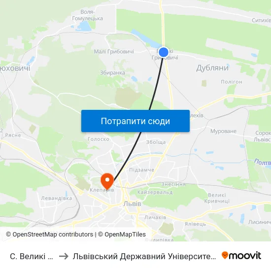 С. Великі Грибовичі to Львівський Державний Університет Безпеки Життєдіяльності map