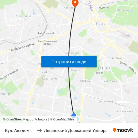 Вул. Академіка Підстригача to Львівський Державний Університет Безпеки Життєдіяльності map