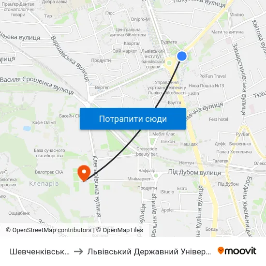 Шевченківська Адміністрація to Львівський Державний Університет Безпеки Життєдіяльності map