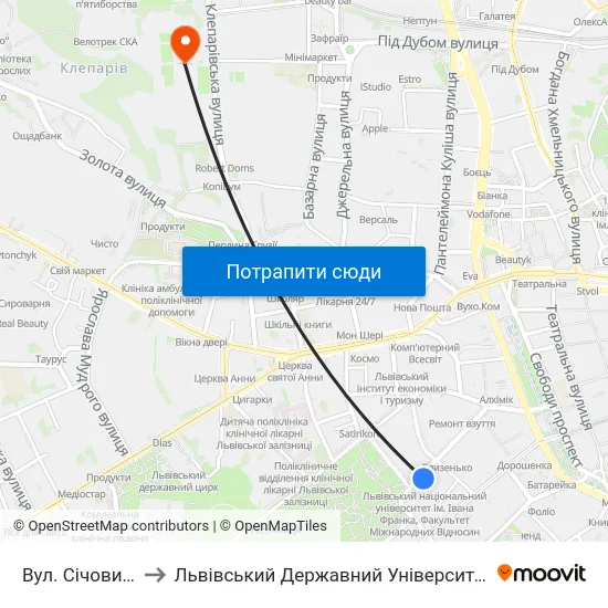 Вул. Січових Стрільців to Львівський Державний Університет Безпеки Життєдіяльності map