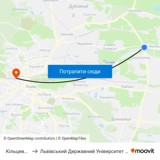 Кільцева Дорога to Львівський Державний Університет Безпеки Життєдіяльності map
