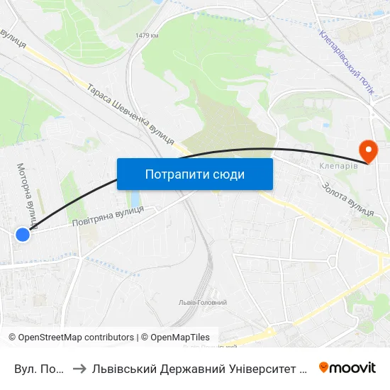 Вул. Повітряна to Львівський Державний Університет Безпеки Життєдіяльності map