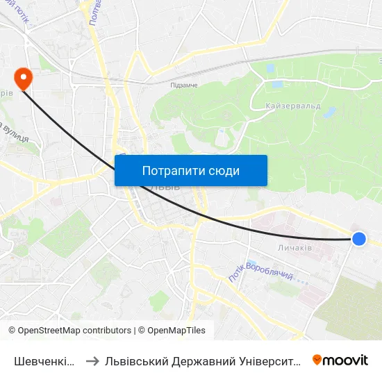 Шевченківський Гай to Львівський Державний Університет Безпеки Життєдіяльності map