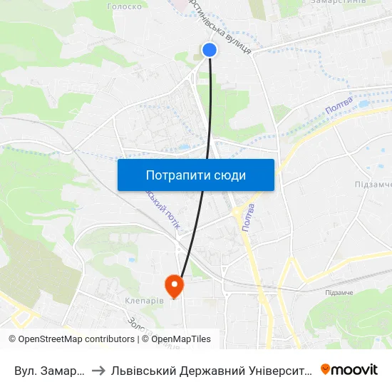Вул. Замарстинівська to Львівський Державний Університет Безпеки Життєдіяльності map