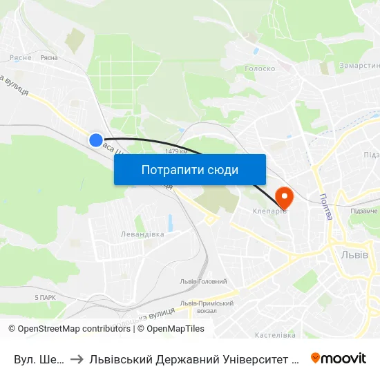 Вул. Шевченка to Львівський Державний Університет Безпеки Життєдіяльності map