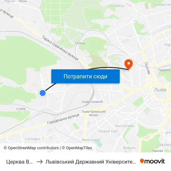 Церква Вознесіння to Львівський Державний Університет Безпеки Життєдіяльності map