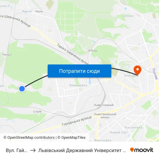 Вул. Гайовської to Львівський Державний Університет Безпеки Життєдіяльності map