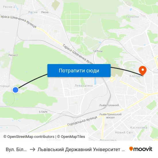 Вул. Білогорща to Львівський Державний Університет Безпеки Життєдіяльності map