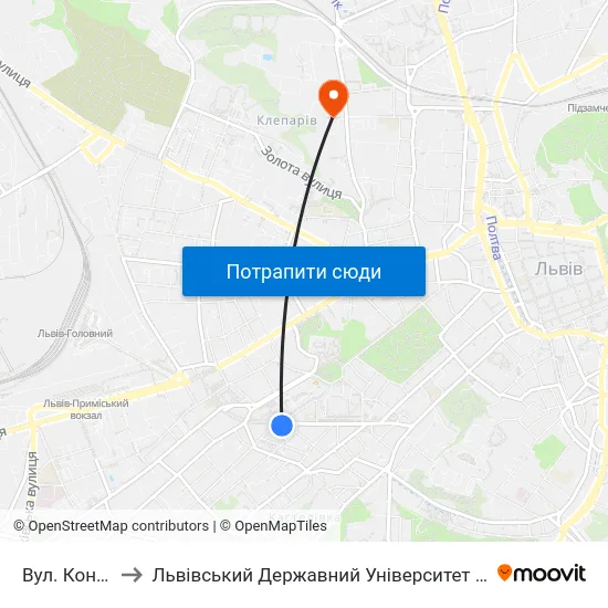 Вул. Коновальця to Львівський Державний Університет Безпеки Життєдіяльності map