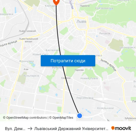 Вул. Демнянська to Львівський Державний Університет Безпеки Життєдіяльності map