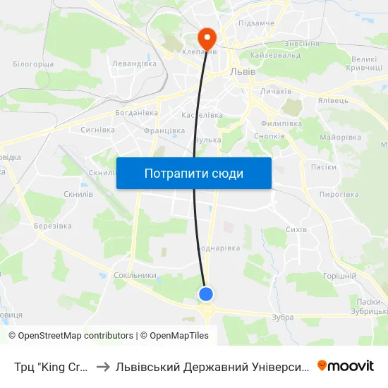 Трц "King Cross Leopolis" to Львівський Державний Університет Безпеки Життєдіяльності map