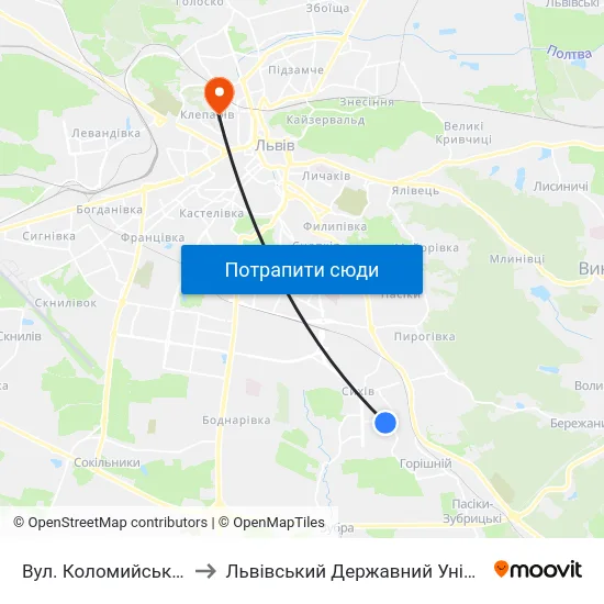 Вул. Коломийська - Вул. Трильовського to Львівський Державний Університет Безпеки Життєдіяльності map