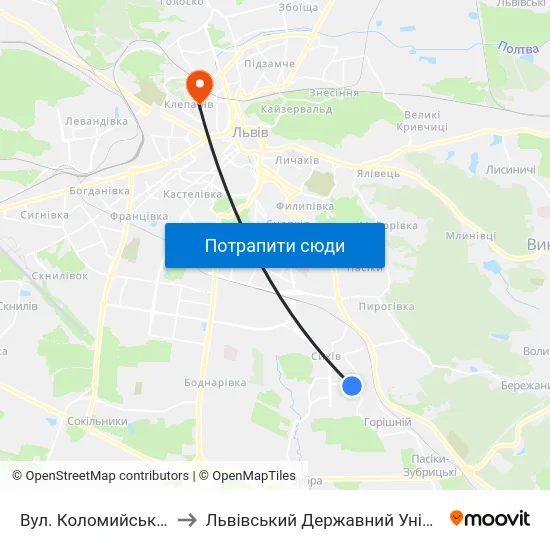 Вул. Коломийська - Вул. Трильовського to Львівський Державний Університет Безпеки Життєдіяльності map