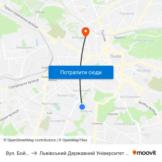Вул. Бойківська to Львівський Державний Університет Безпеки Життєдіяльності map