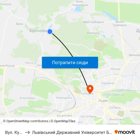 Вул. Курортна to Львівський Державний Університет Безпеки Життєдіяльності map