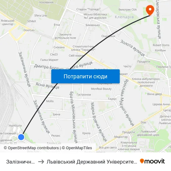 Залізничний Вокзал to Львівський Державний Університет Безпеки Життєдіяльності map