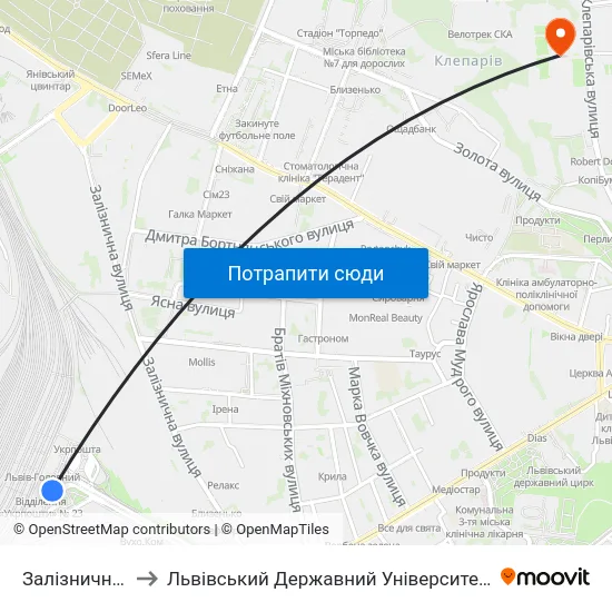 Залізничний Вокзал to Львівський Державний Університет Безпеки Життєдіяльності map
