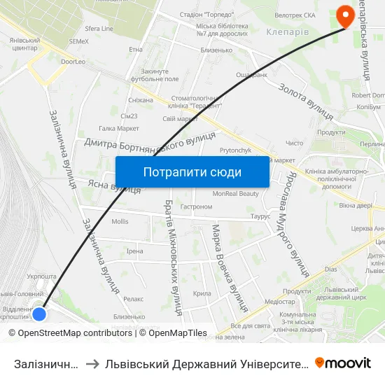 Залізничний Вокзал to Львівський Державний Університет Безпеки Життєдіяльності map