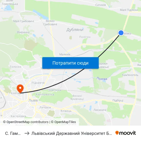 С. Гамаліївка to Львівський Державний Університет Безпеки Життєдіяльності map