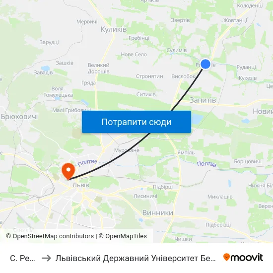 С. Ременів to Львівський Державний Університет Безпеки Життєдіяльності map