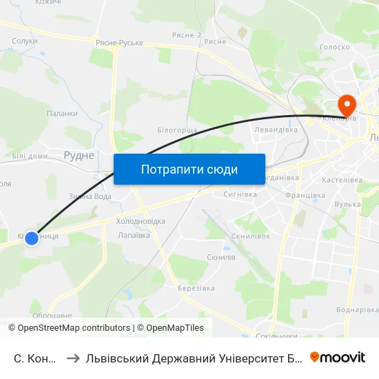 С. Конопниця to Львівський Державний Університет Безпеки Життєдіяльності map