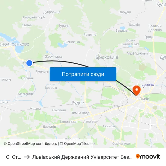 С. Страдч to Львівський Державний Університет Безпеки Життєдіяльності map