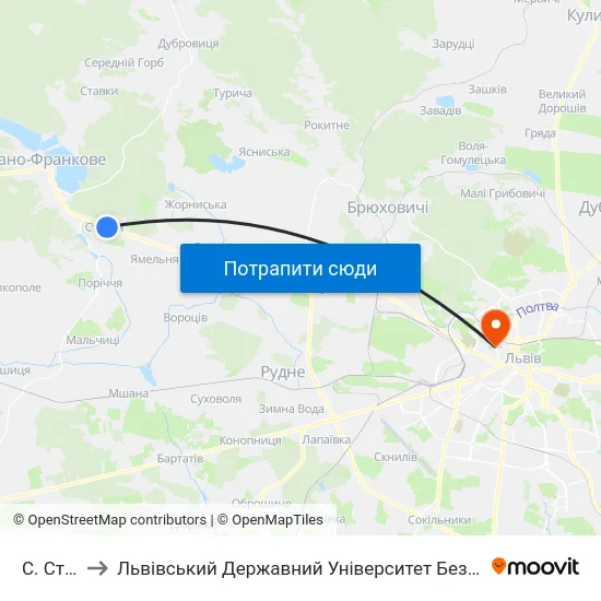 С. Страдч to Львівський Державний Університет Безпеки Життєдіяльності map