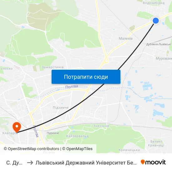 С. Дубляни to Львівський Державний Університет Безпеки Життєдіяльності map