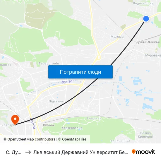 С. Дубляни to Львівський Державний Університет Безпеки Життєдіяльності map